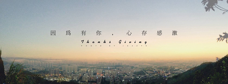 沈陽吉百興豆制品.jpg