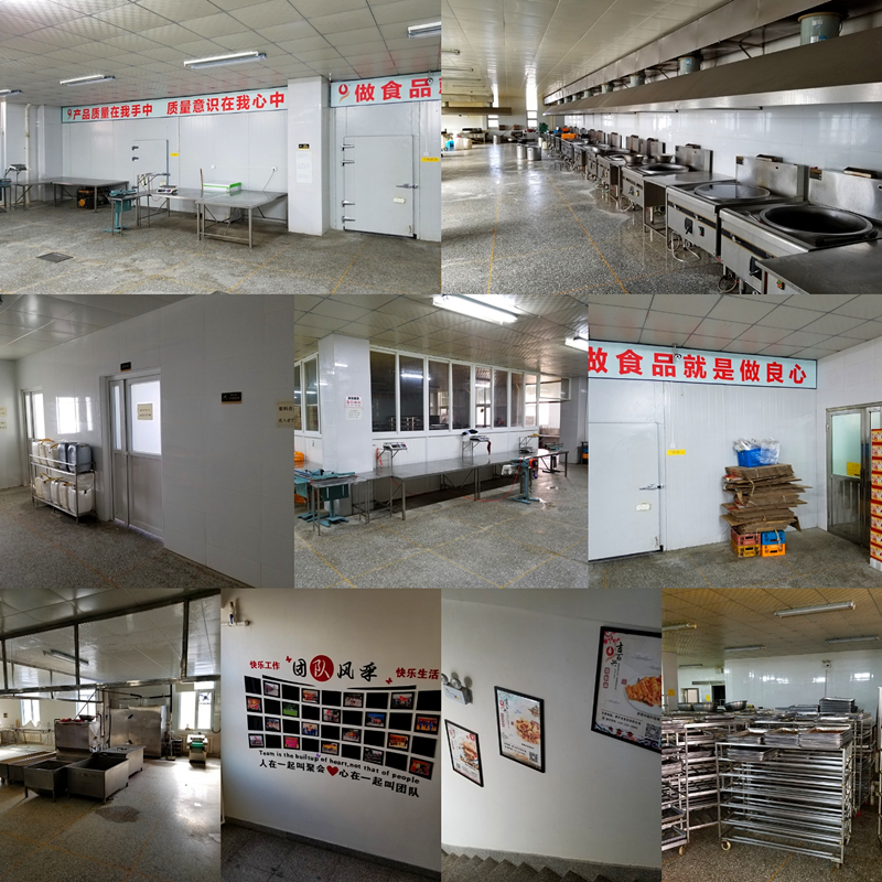 吉百興豆制品廠房.jpg